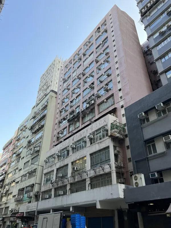 立安工業大廈