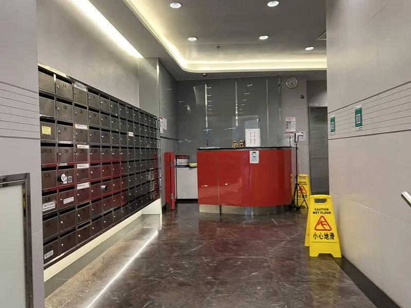 聯邦中心