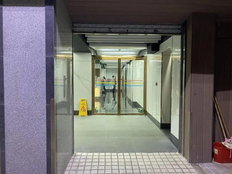 利中工業大廈