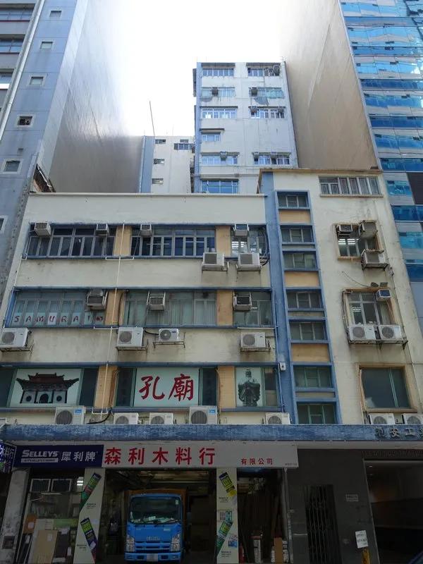 利安工業大廈