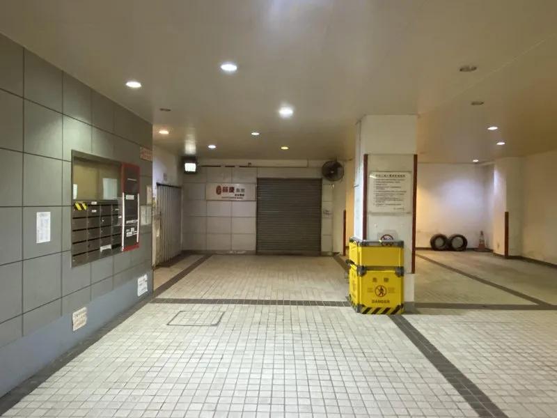 利安工業大廈
