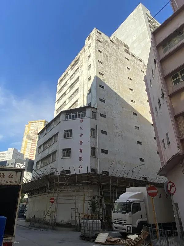 兩業工業大廈