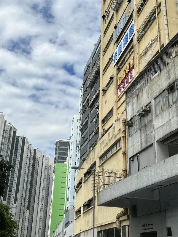 連豐中心