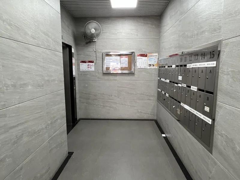 連豐中心