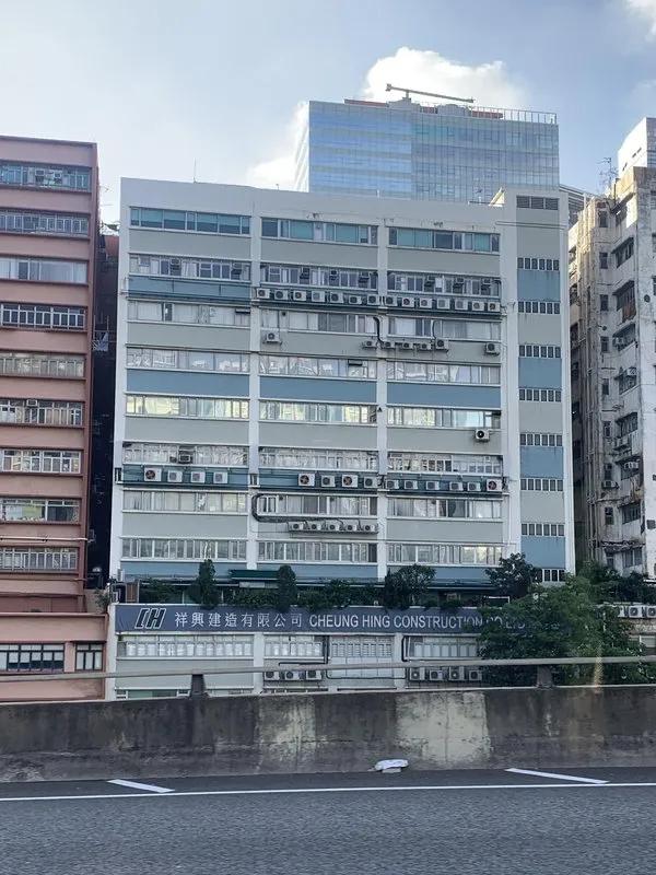 利維大廈