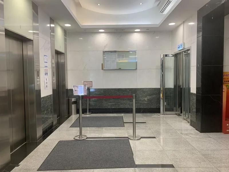 利維大廈