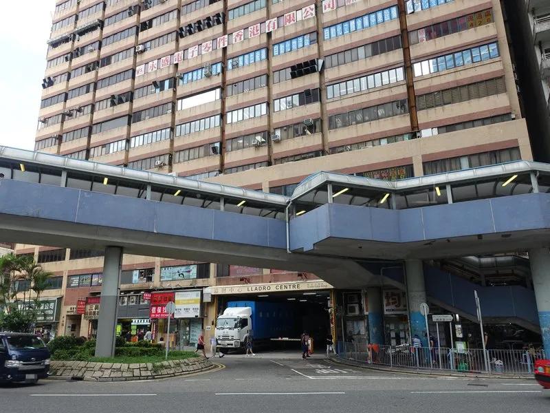 溢財中心