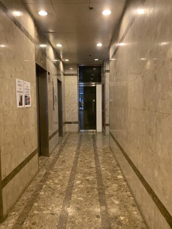 溢財中心
