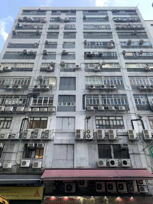 樂居工業大廈