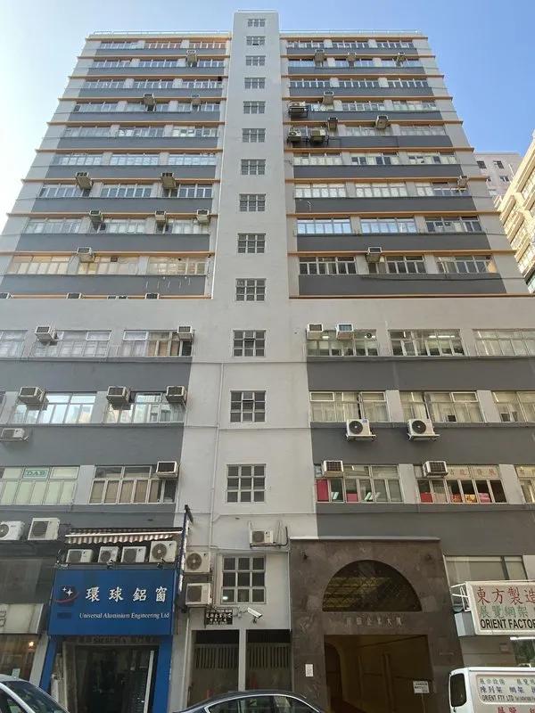 龍駒企業大廈