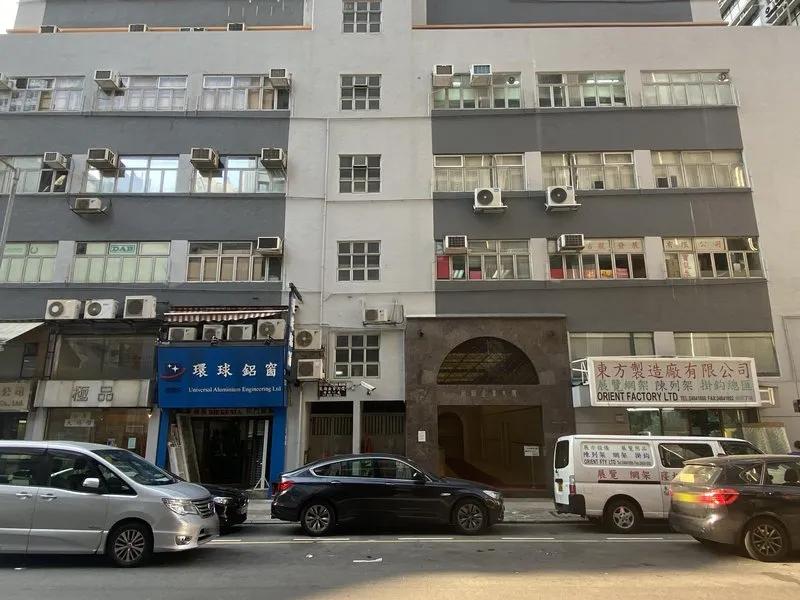 龍駒企業大廈