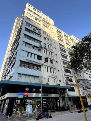 幸福大廈