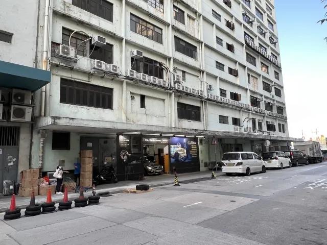 幸福大廈
