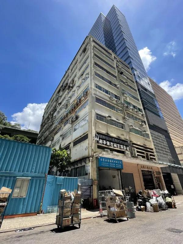 聯興工廠大廈