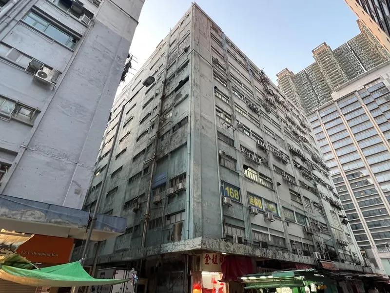 聯明興工廠大廈