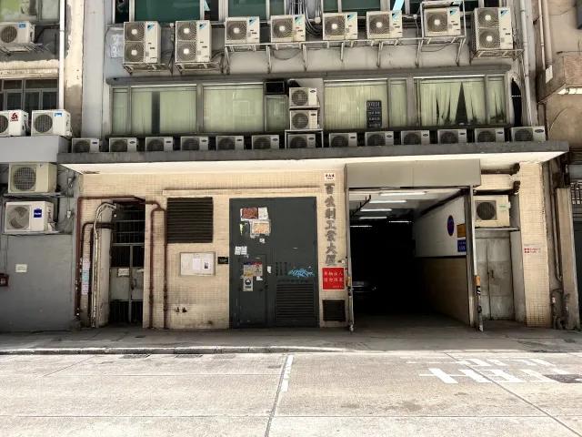 百生利中心