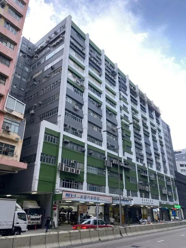 美嘉工業大廈