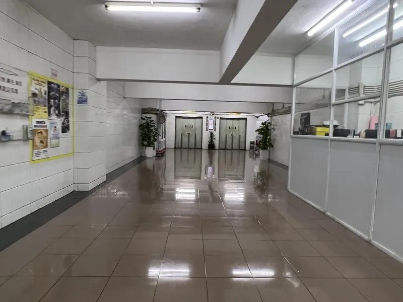 美安工業大廈