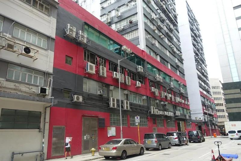 美順工業大廈