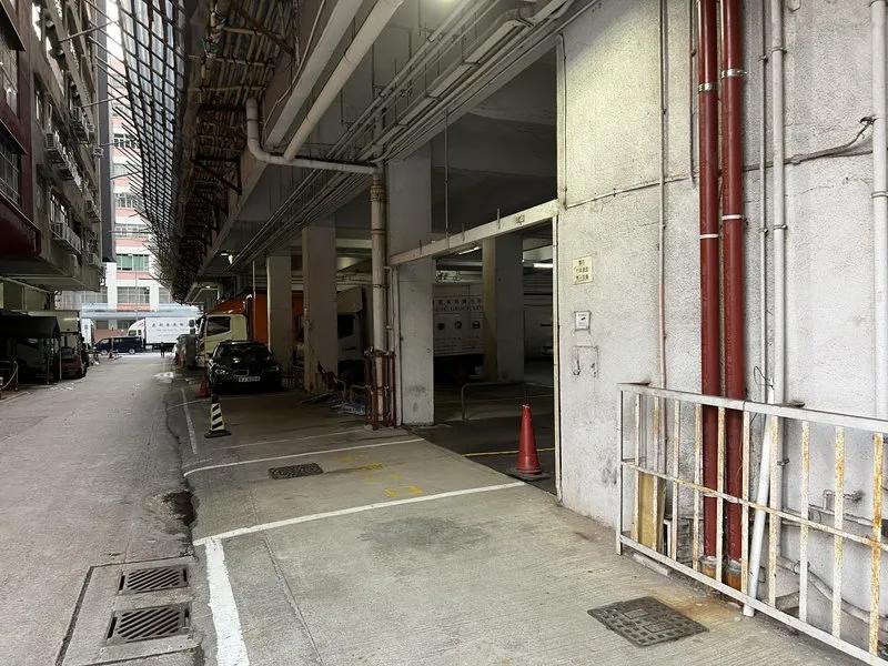 美適工業大廈