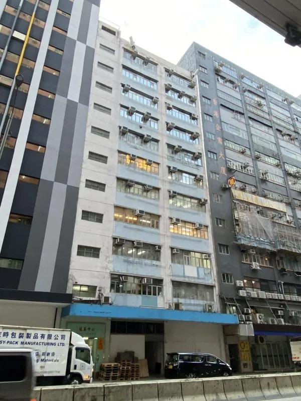 冠美中心