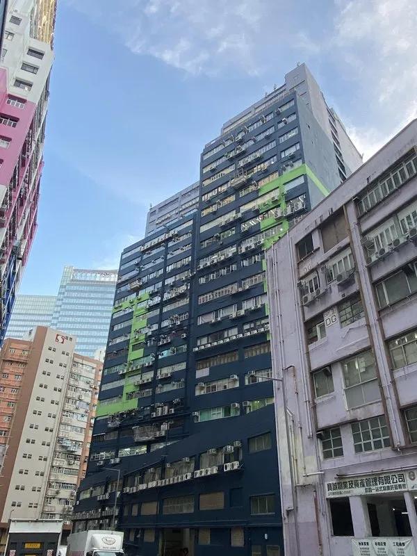美華工業大廈