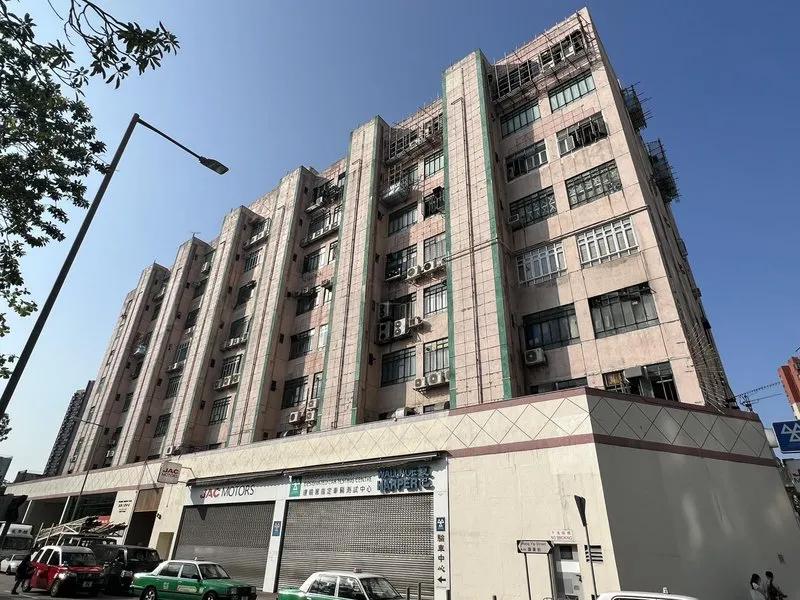 萬輝工業中心