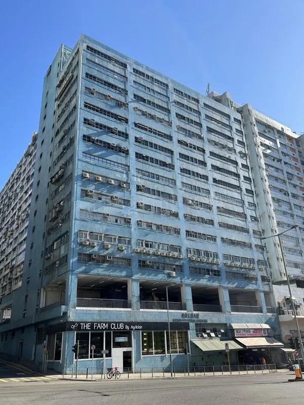 美高工業大廈