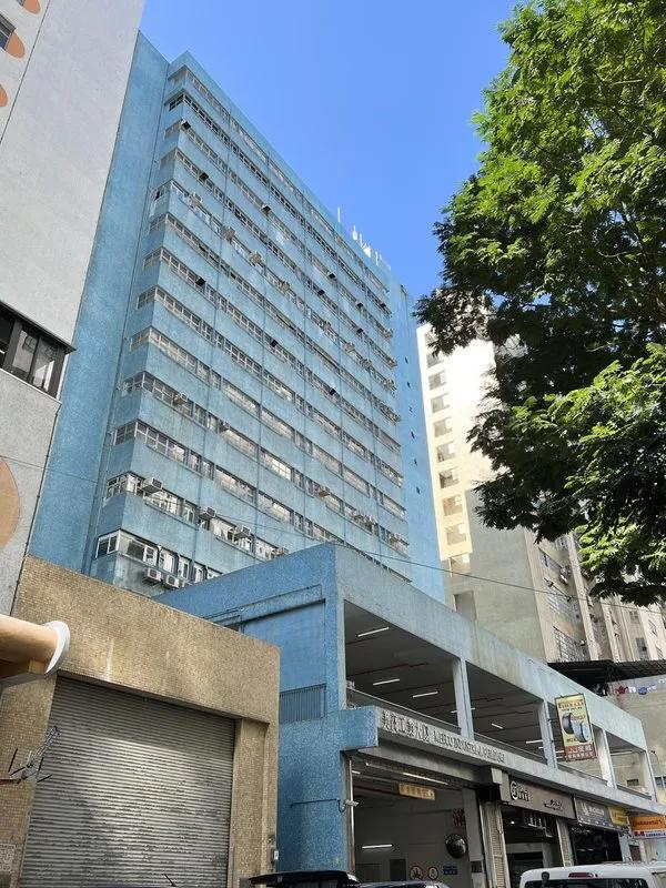 美高工業大廈