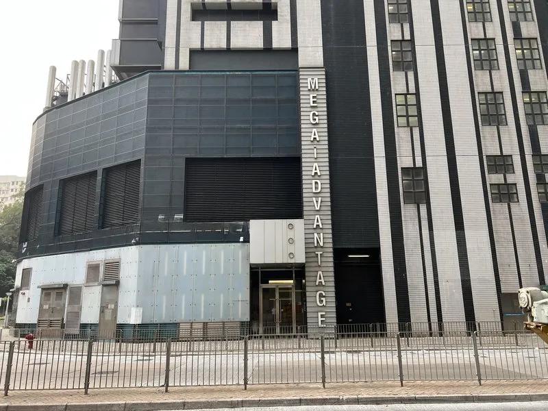 第一亞洲廣場