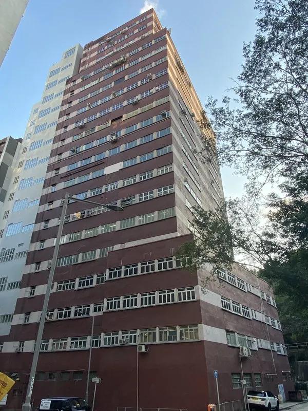 美基工業大廈