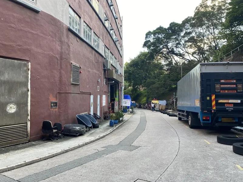 美基工業大廈