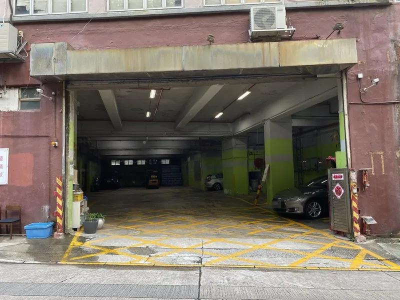 美基工業大廈