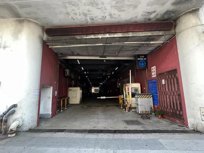 美華工業中心B座