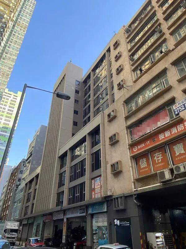 美德大廈