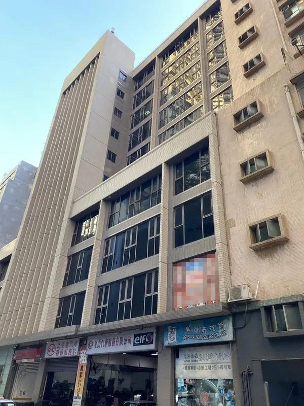 美德大廈