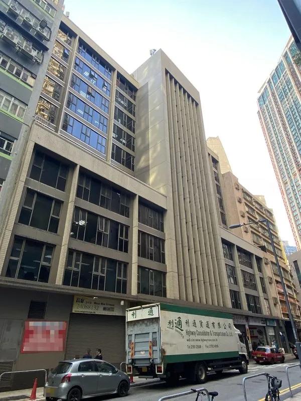 美德大廈