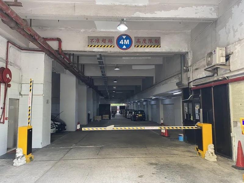 京華工廠貨倉大廈