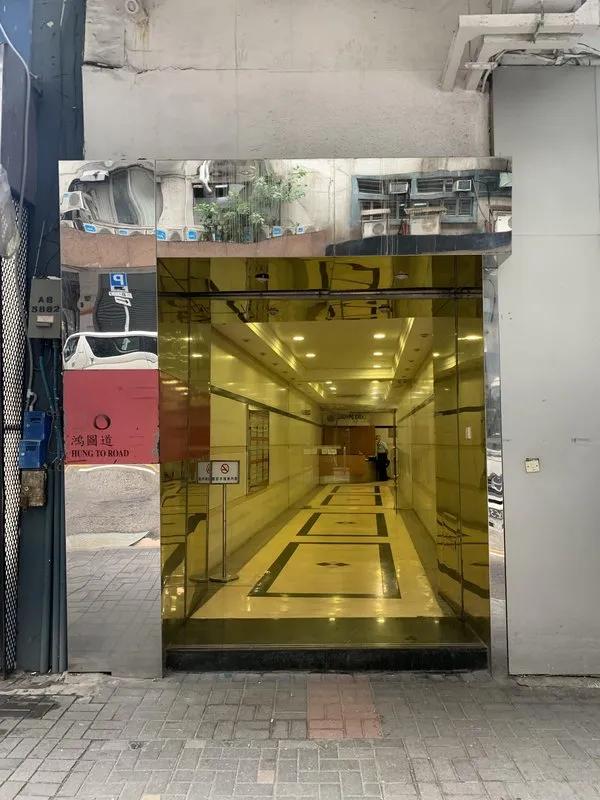 美科大廈