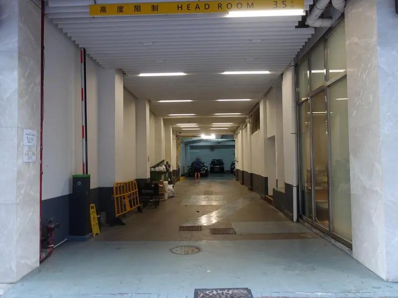 潤承大廈