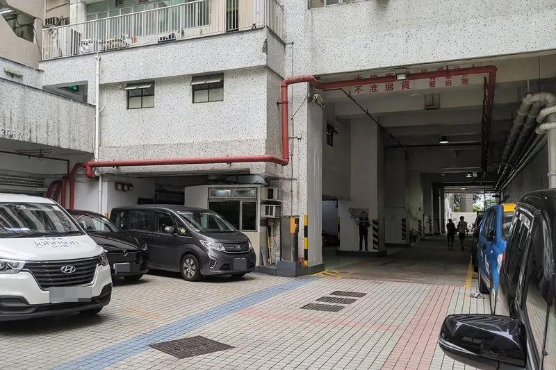 萬達來工業中心