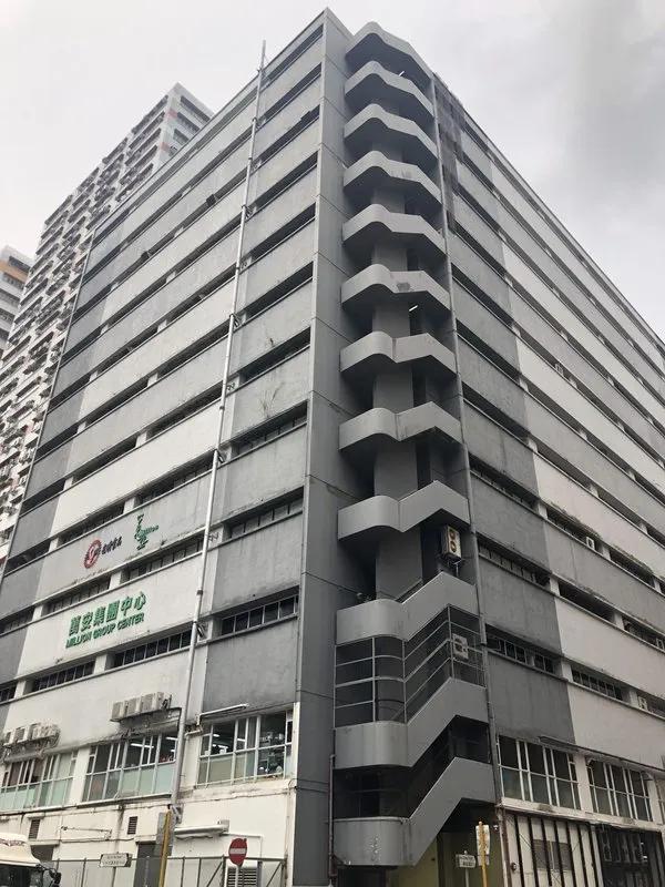 萬安集團中心