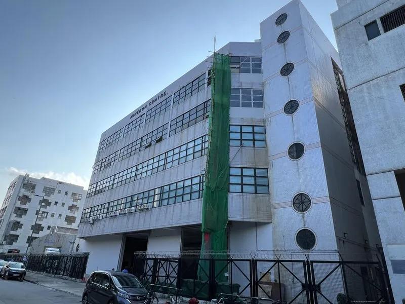 勉勵龍中心