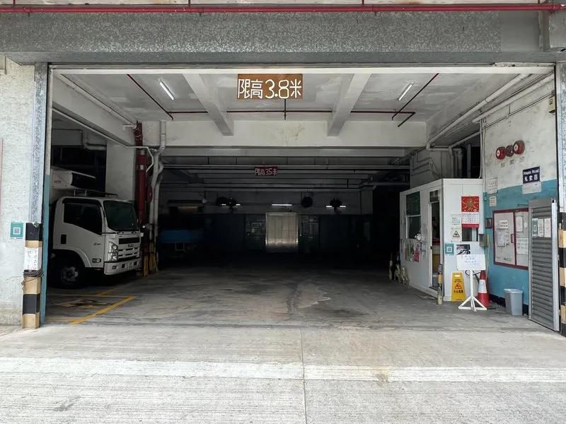 嗚發工業中心