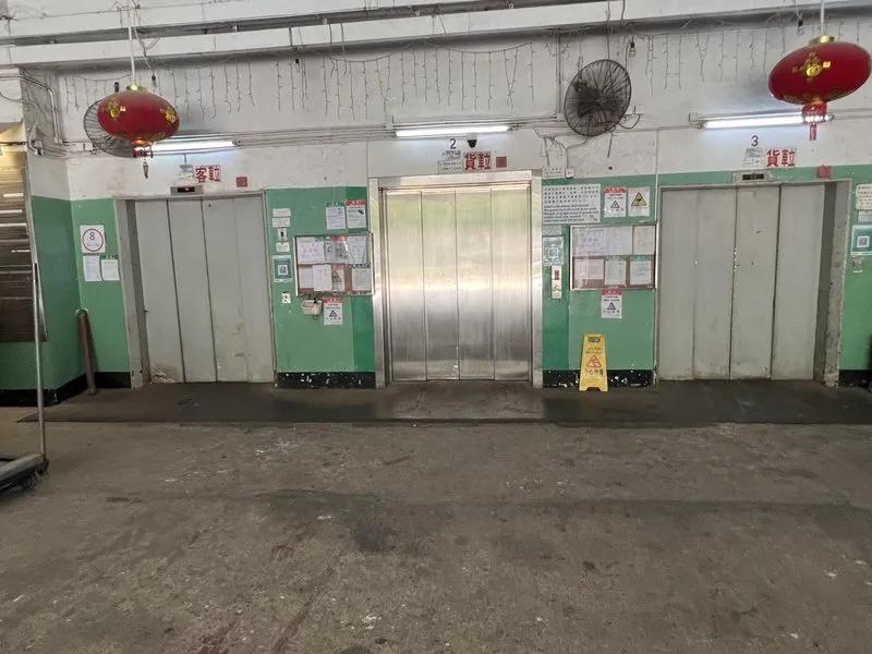 嗚發工業中心