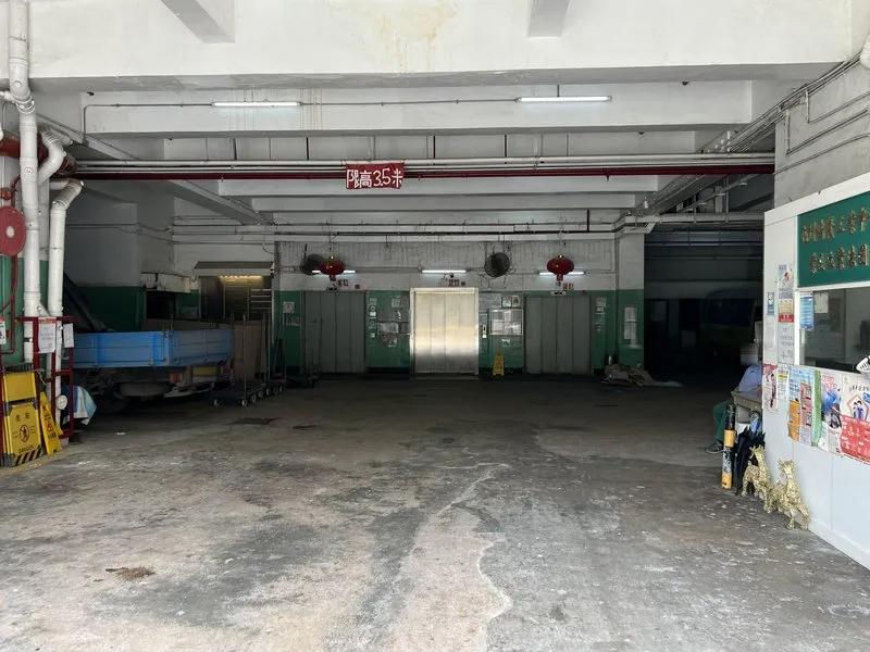 嗚發工業中心
