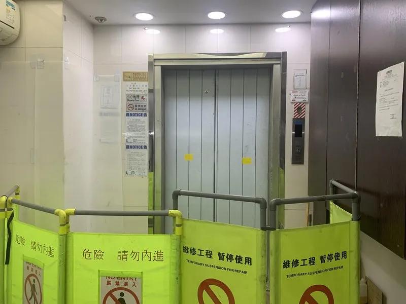 豐明大廈