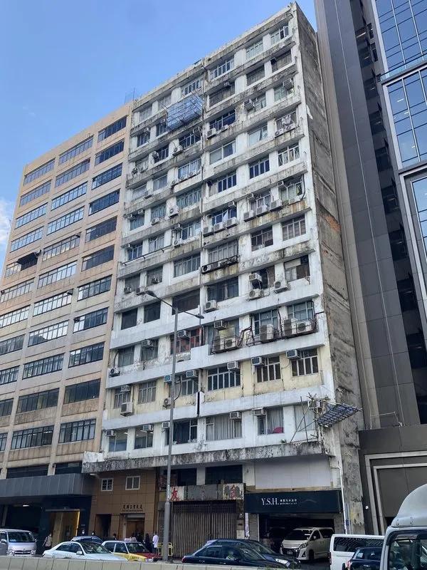 茂興工業大廈