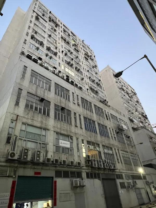 南豐工業城第四座