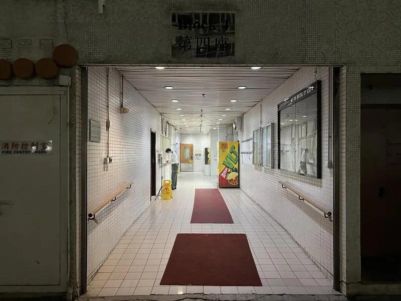 南豐工業城第四座